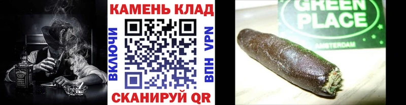  Кокаин Пошехонье