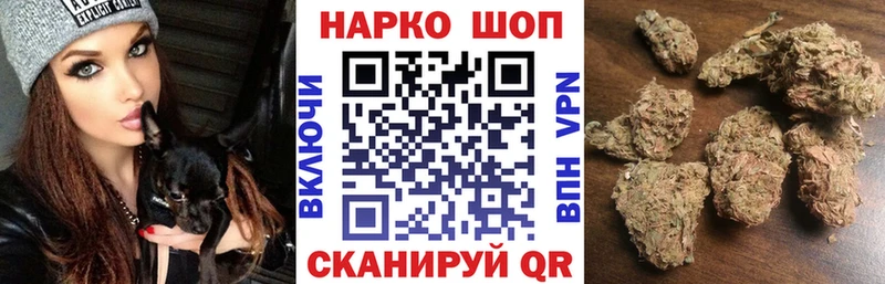 Наркошоп купить АМФ  МЕФ  ГАШИШ  А ПВП  Бошки Шишки  Кокаин  Пошехонье