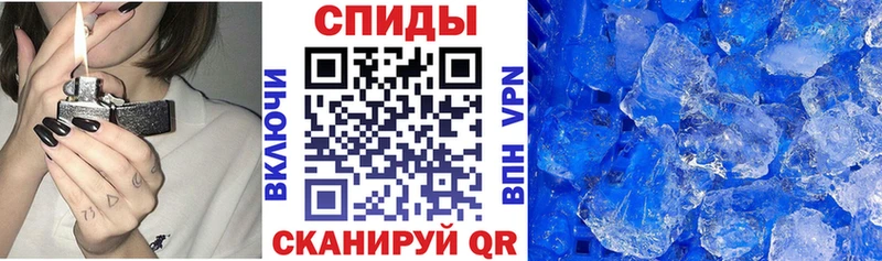 Купить  Пошехонье  Amphetamine Premium 