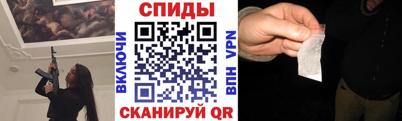 Амфетамин 98% Пошехонье