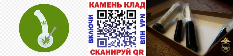Купить где  Пошехонье  ГАШ Ice-O-Lator 