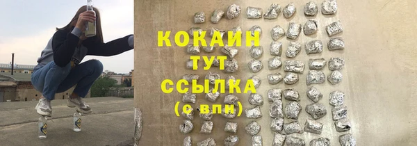 круглые Карталы