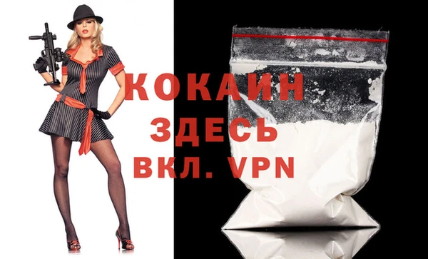 круглые Карталы