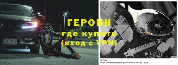 МДМА Касимов