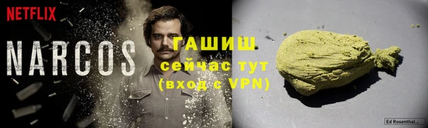 МДМА Касимов
