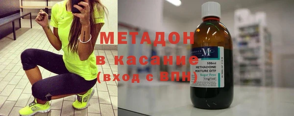 круглые Карталы