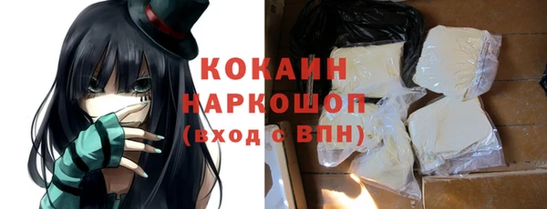 круглые Карталы