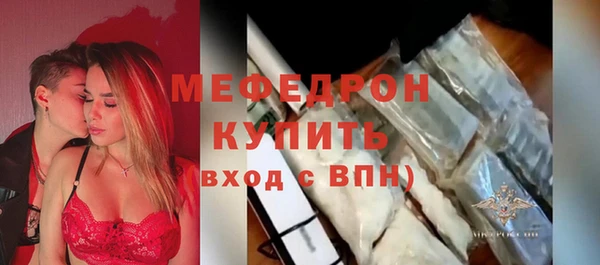 сатива Карпинск