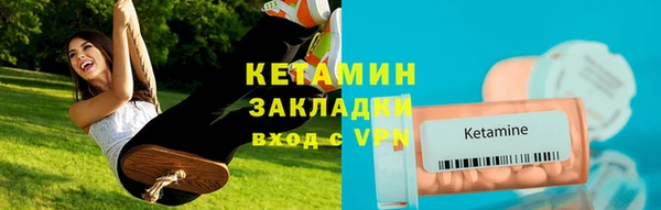 круглые Карталы