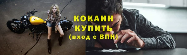 МДМА Касимов