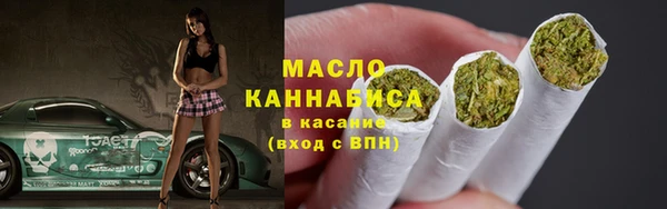 МДМА Касимов