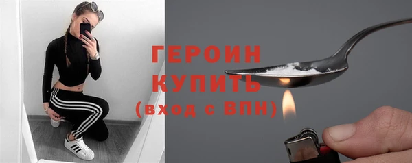 МДМА Касимов