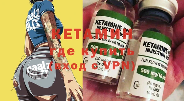 круглые Карталы