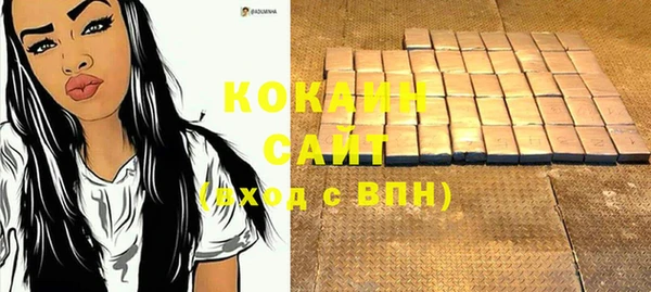 круглые Карталы