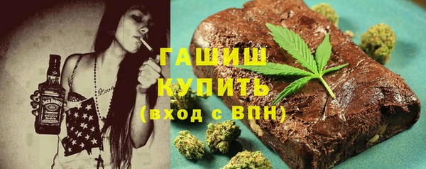 круглые Карталы