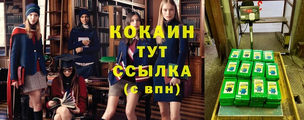 круглые Карталы