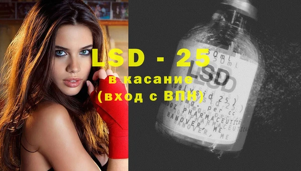 МДМА Касимов