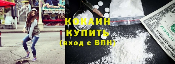 круглые Карталы