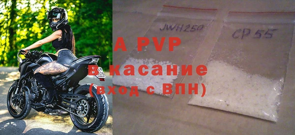 круглые Карталы