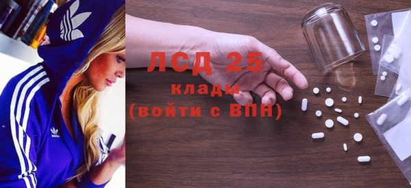 круглые Карталы