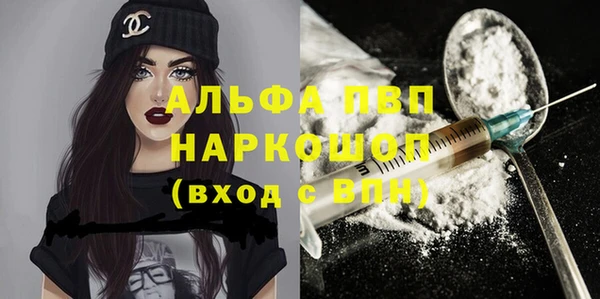 круглые Карталы