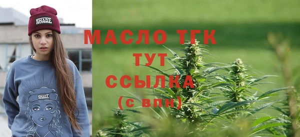 МДМА Касимов